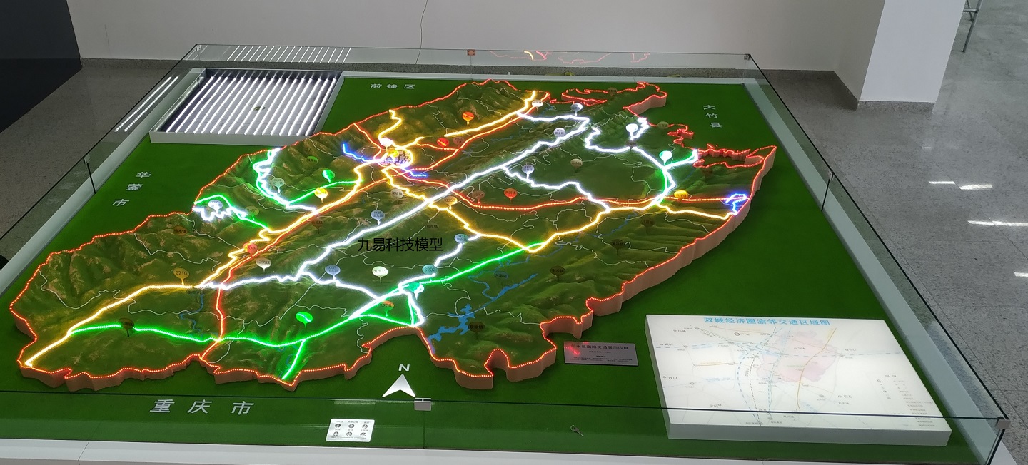 6年專注于智能停車場，客戶遍布全國各地